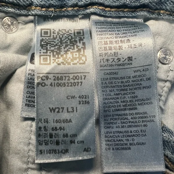 Levi's High Loose Jeans - Picture 3 of 4